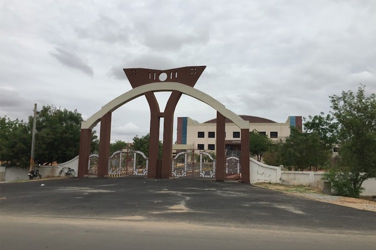 JNTUA College of Engineering, Anantapur