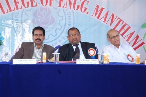 JNTUH College of Engineering Manthani, Karimnagar