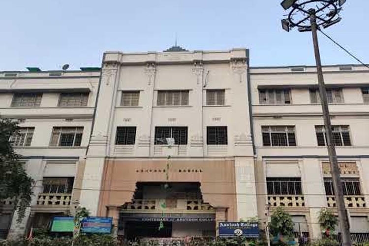 Jogamaya Devi College, Kolkata