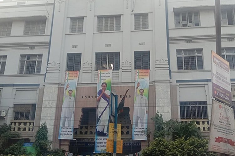 Jogamaya Devi College, Kolkata