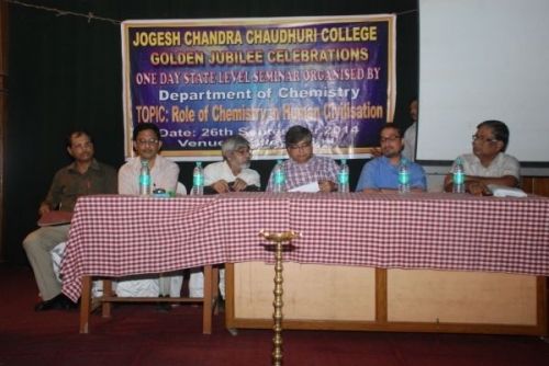 Jogesh Chandra Chaudhuri College, Kolkata