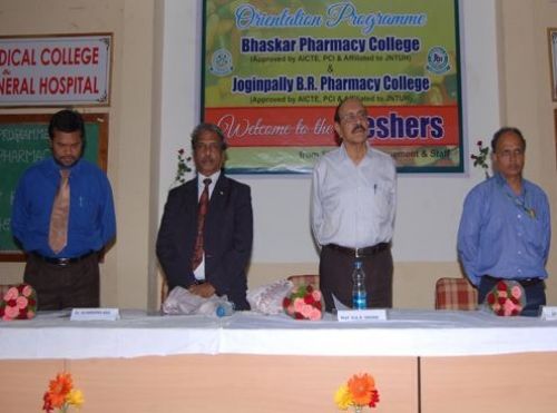 Joginpally BR Pharmacy College, Ranga Reddy