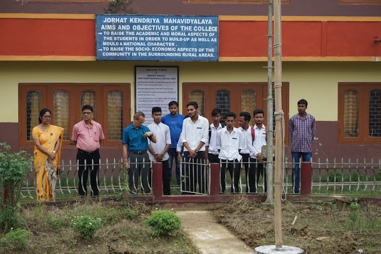 Jorhat Kendriya Mahavidyalaya, Jorhat