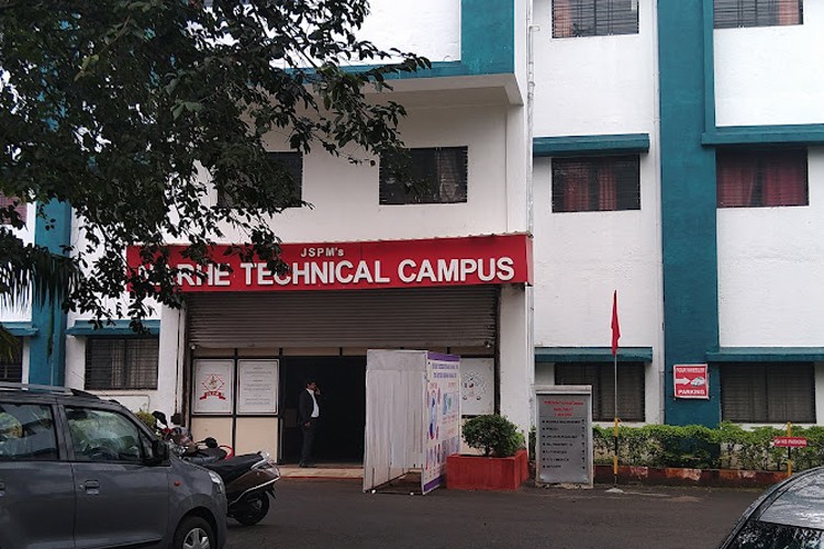 JSPM Narhe Technical Campus, Pune