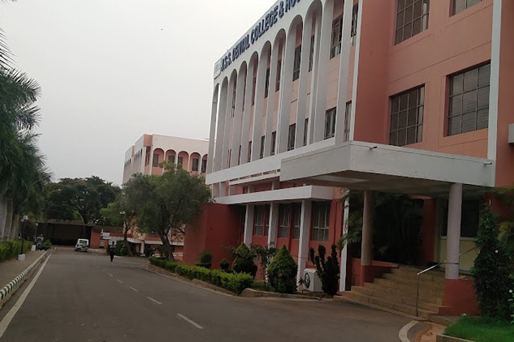 JSS Academy of Higher Education and Research, Mysore