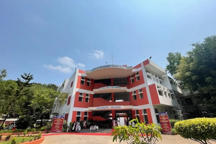 JSS College for Women (Autonomous), Mysore