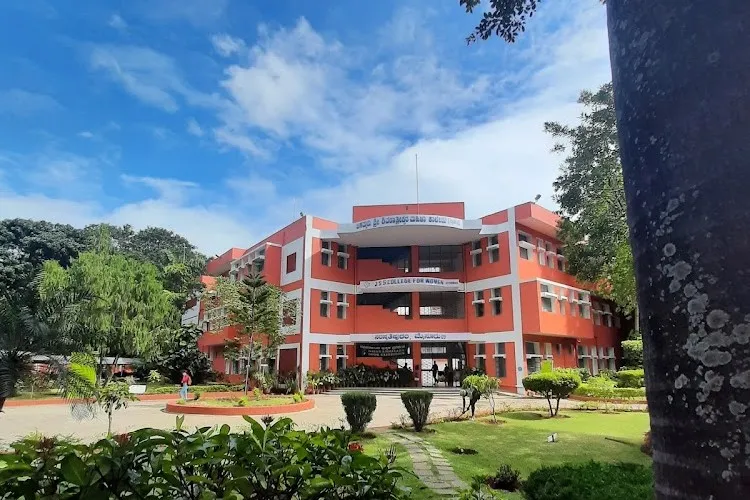 JSS College for Women (Autonomous), Mysore