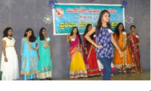 JSS College for Women, Kollegal, Chamarajnagar