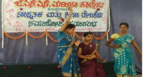 JSS College for Women, Kollegal, Chamarajnagar