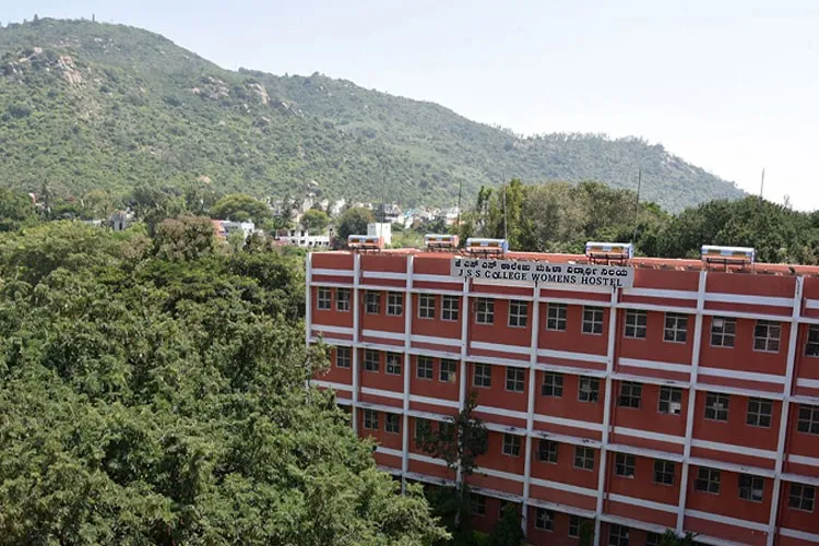 JSS College of Arts, Commerce and Science, Mysore