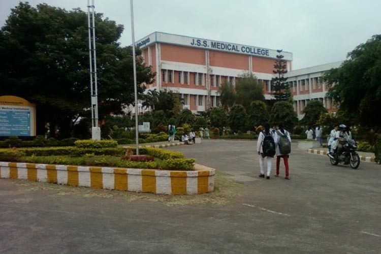 JSS College of Pharmacy, Mysore