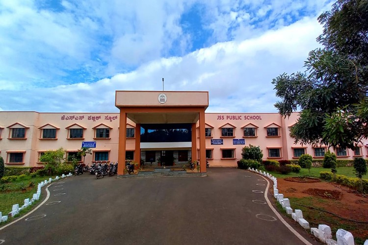 JSS Institute of Architecture and Planning, Bangalore