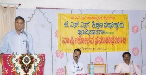 JSS Institute of Education, Bellary