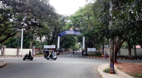 JSS Science and Technology University, Mysore