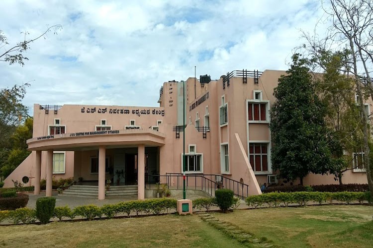JSS Science and Technology University, Mysore