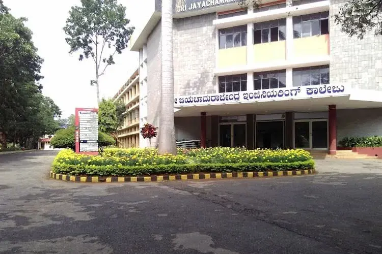 JSS Science and Technology University, Mysore