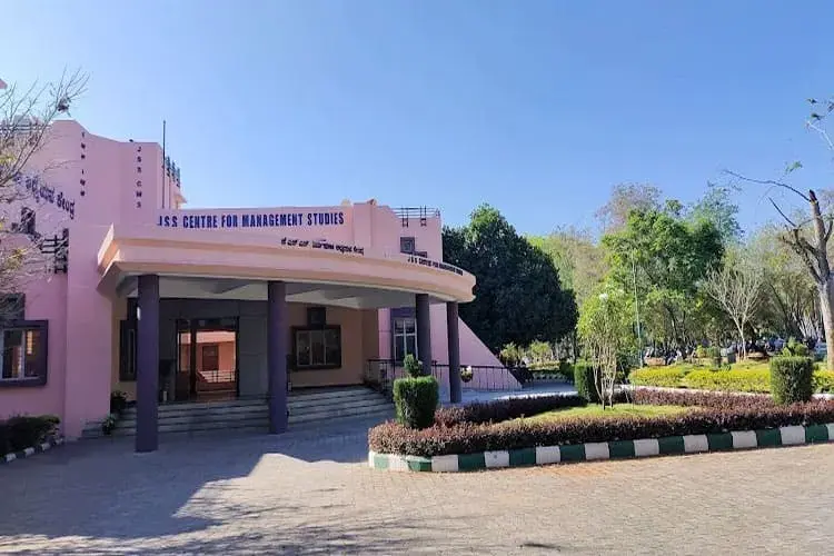 JSS Science and Technology University, Mysore