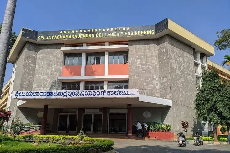 JSS Science and Technology University, Mysore