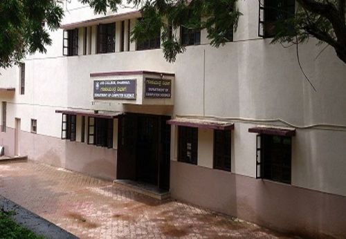 JSS Shri Manjunatheshwara Institute of UG and PG studies, Dharwad