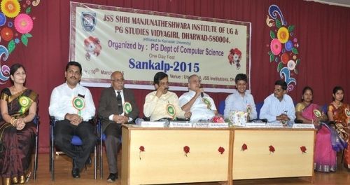 JSS Shri Manjunatheshwara Institute of UG and PG studies, Dharwad