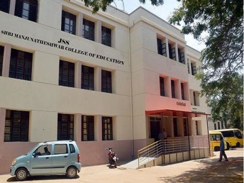 JSS Sri Manjunatheshwara College of Education, Dharwad