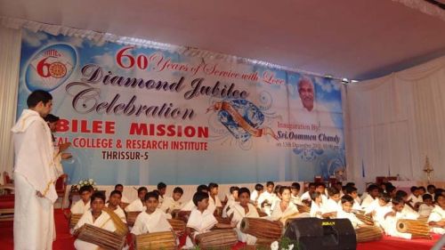 Jubilee Mission College of Nursing, Thrissur