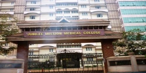 Jubilee Mission Medical College and Research Institute, Thrissur