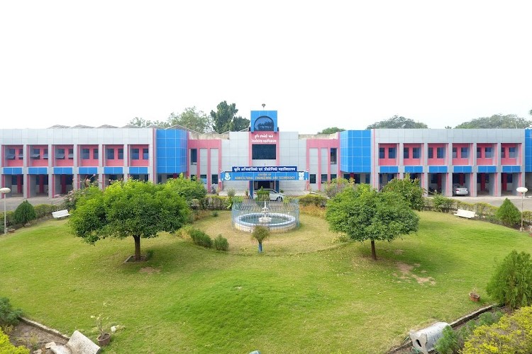 Junagadh Agricultural University, Junagadh