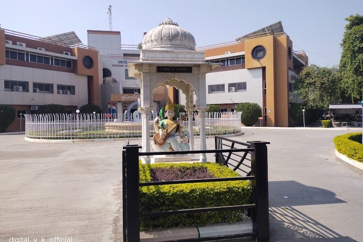 Junagadh Agricultural University, Junagadh