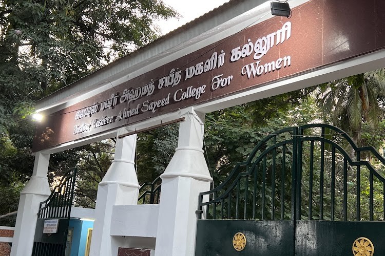 Justice Basheer Ahmed Sayeed College for Women, Chennai