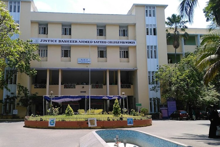 Justice Basheer Ahmed Sayeed College for Women, Chennai