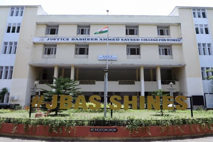 Justice Basheer Ahmed Sayeed College for Women, Chennai