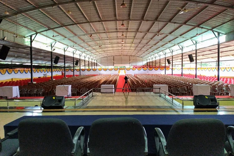 Justice KS Hegde Institute of Management, Mangalore