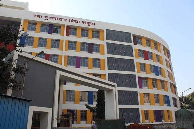 K.B. Joshi Institute of IT, Pune
