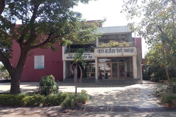 K.G. Joshi College of Arts & N.G. Bedekar College of Commerce, Thane