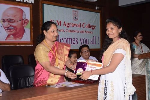 K. M. Agrawal College of Arts, Commerce and Science, Kalyan