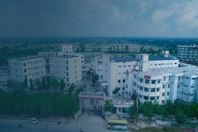 KM University, Mathura