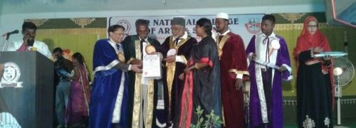 K. P. National College of Arts and Science Batlagundu, Dindigul