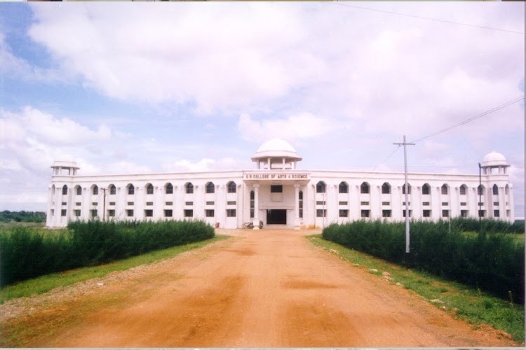 K.R. College of Arts and Science, Kovilpatti