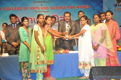 K. S. R. College of Arts and Science for Women, Tiruchengode