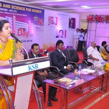 K. S. R. College of Arts and Science for Women, Tiruchengode