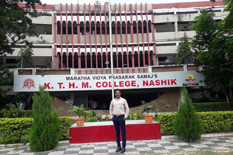 K.T.H.M. College, Nashik