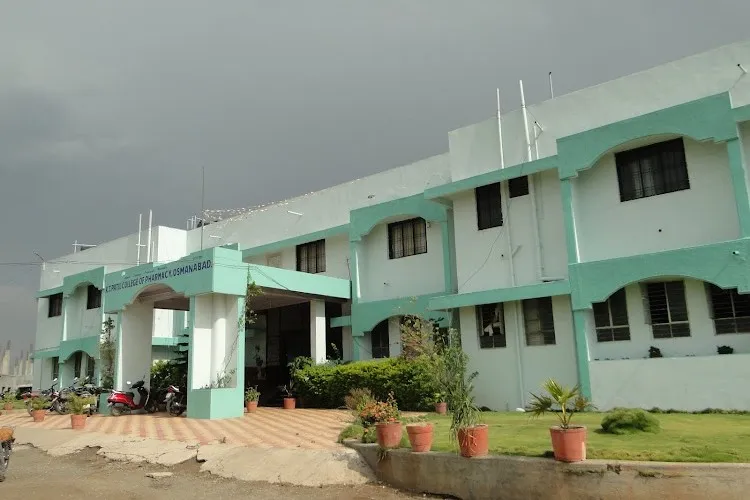 K.T. Patil College of Pharmacy, Osmanabad
