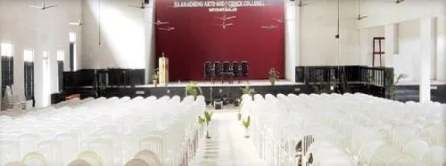 Kaamadhenu Arts and Science College, Sathyamangalam