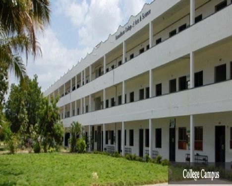 Kaamadhenu Arts and Science College, Sathyamangalam