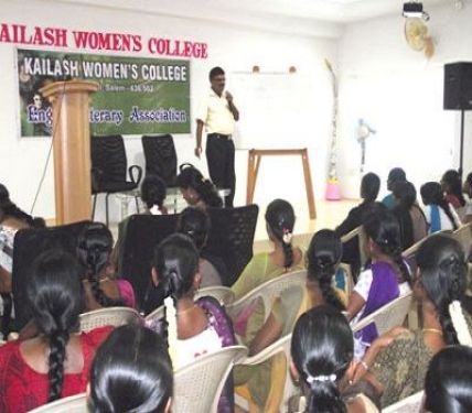 Kailash Women's College, Salem