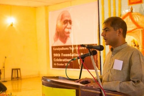 Kaivalyadhama Yoga Institute, Pune