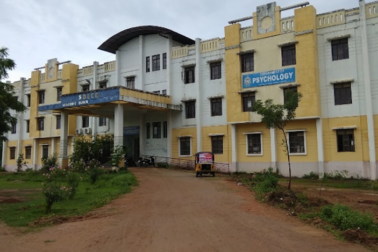 Kakatiya University, Warangal