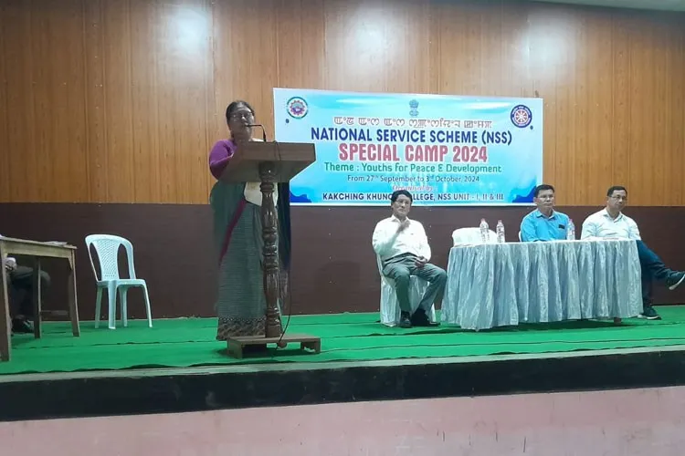 Kakching Khunou College, Thoubal