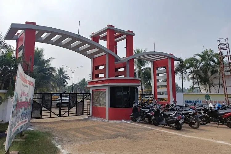 Kakinada Institute of Technological Sciences, Ramachandrapuram